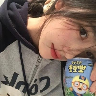 超棒的我们